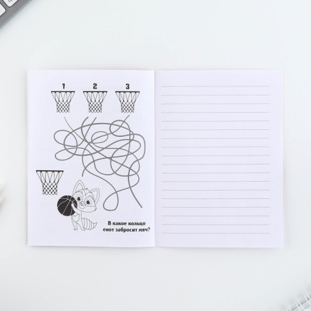 Gift set in the bag: notebook, rubber bands, keychain, pen "The smallest"-6