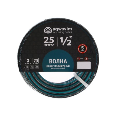 PVC hose "Volna aquawim" reinforced 3-layer d = 1/2 "25 m-3