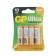 Battery Alkalin GP Ultra, AA, LR6-4BL, 1.5B, blister, 4 pcs.