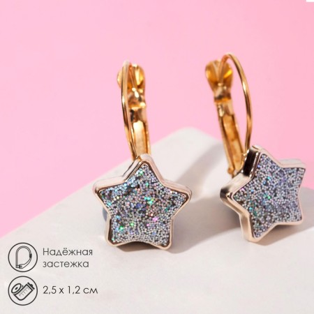 Earrings Assorted "Stars" sparkles, color silver in gold