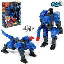 Robot Bellyzum Tiger Bellyznoye, transforming
