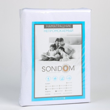 Substract waterproof 140x200x20 cm, muleton, 80% cotton, 20% polyester-4