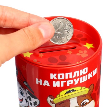 Копилка для декорирования стразами "Коплю на игрушку", Щенячий патруль-8