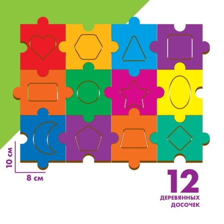 Segen's boards "Color", puzzle-1