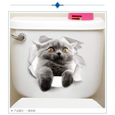 Stick 3D Interior cat 25*23cm
