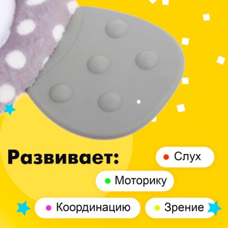 Suspension on the crib and stroller "Lyovchik", musical, light-3