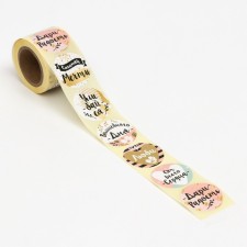 Stickers for flowers and gifts 