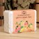 Salt bricket "Citrus mix" Orange, lemon, tangerine 1.35 kg "Dobroparov"