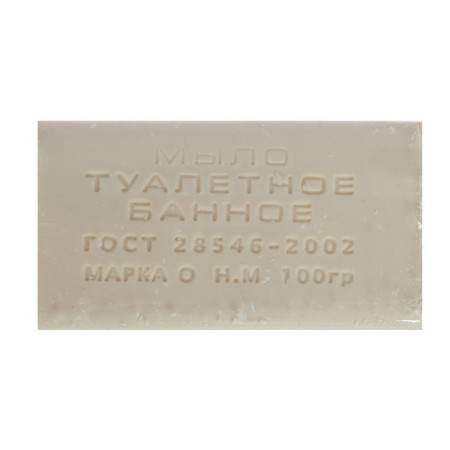 Soap Bannoye in the wrapper of Floopac, 100 g