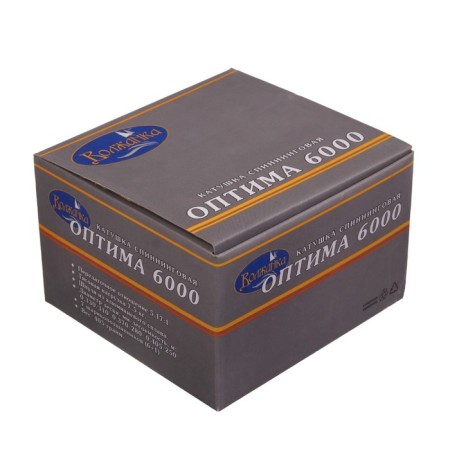 Coil B/IN "Volzhanka" Optima 6000, 6+1 bearing, 5.17: 1-3