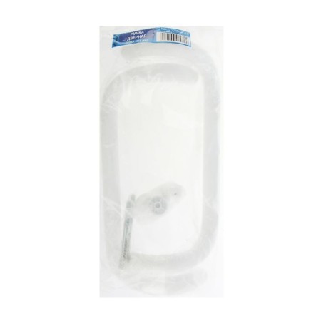 Doorbell handle, l = 350 mm, white-1