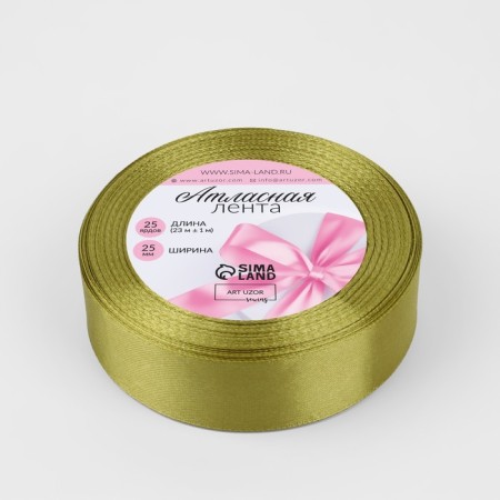 Satin tape, 25 mm × 23 ± 1 m, color dark olive No. 18-1