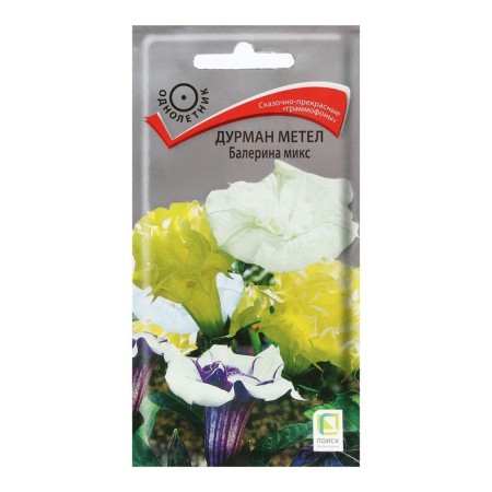 Flower seeds dope blizzard "Ballerina mix" 3 pcs