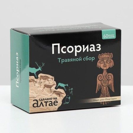 Herbal collection "Psoriasis", 60 filter packages