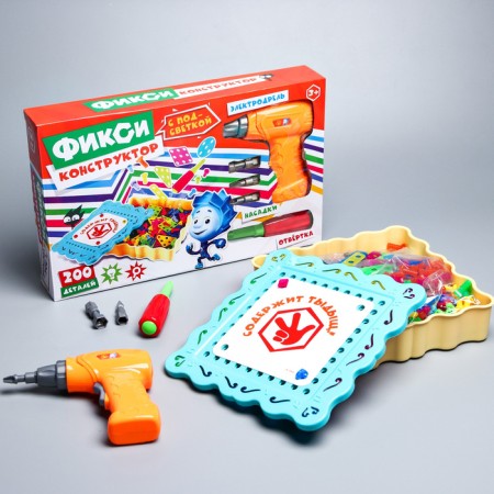 Screw designer with a drill, fixing, with backlight, 200 parts-2