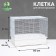 A cage for rodents with sliding pallets 60 x 35 x 47 cm, white