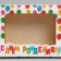 Gift box, packaging, "Happy Birthday" 16.5 x 12.5 x 5 cm