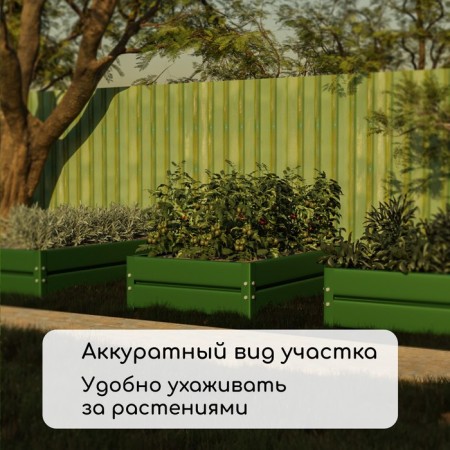 Glocked bed, 195 × 100 × 34 cm, green, Greengo-4