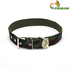 Collar of tarpaulin a single-layer 