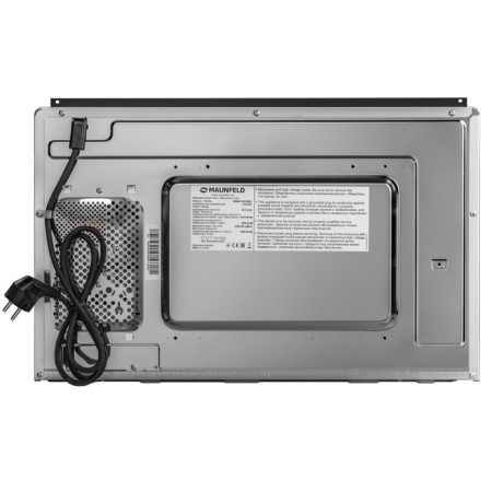 Built -in microwave oven Maunfeld MBMO.20.8GW, 800 W, 20 l, 8 modes, white-8