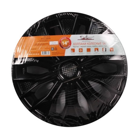 Wheel caps 14 "Volttek", black gloss, carbonate, 2 pcs-2