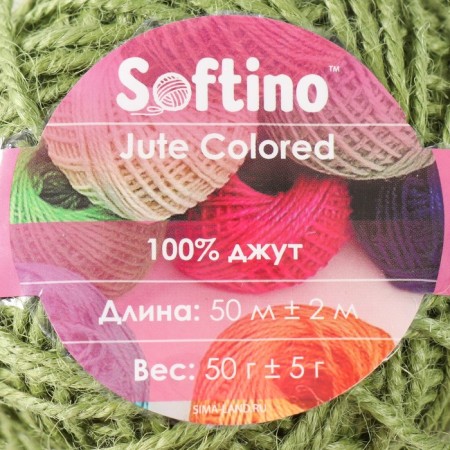 Yarn 100% juts "Softino Jute Colored" 50m ± 2m green 50 g-3