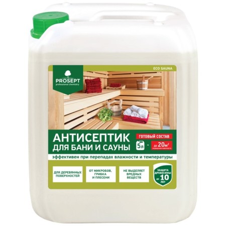 Antiseptic for protecting wood in baths and saunas, Prosept Eco Sauna, finished solution, 5 liters