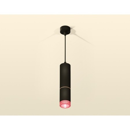 A set of suspended lamp with composite crystal Ambrella Light, Techno, XP6313030, GU5.3, color black sand-1