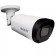CCTV camera IP Falcon Eye Fe-IPC-BV5-50PA 2.7-13.5 mm, color