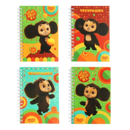 Note book A6 80 sheets on the crest of the multi-gun "Cheburashka"