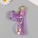 A keychain plastic with a carbine, a strap "Heart with flowers" Water with a decor 5x5x2.5 cm