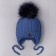 Knitted children's hat, blue color, size 35-38cm (1-3 months)