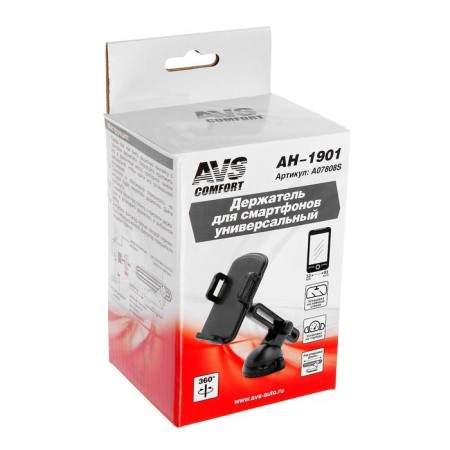Holder AVS AH-1901, for universal smartphones, 52-93 mm-9
