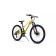 Bicycle 24 ’’ maxiscoo 7bike m300, yellow color