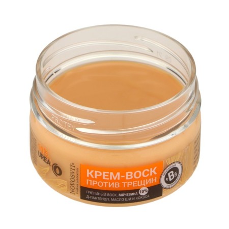 Novosvit cream-wax against cracks, 75 ml-1