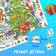Gift set for New Year, 4 in 1, 3 books and puzzle 88 details, mix