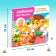 Cardboard book “Play with fingers. Favorite nursery rhymes ”, 12 p.