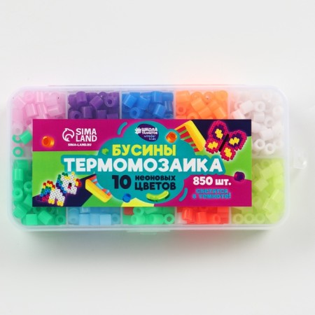 Набор бусин для термомозаики «Неон», 850 бусин-5