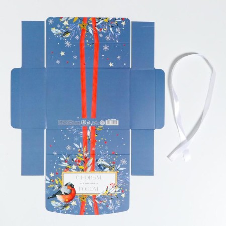 Folding Gift Box “Magic New Year”, 16.5 x 12.5 x 5 cm, New Year-5