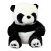 Soft toy "Panda", 23 cm