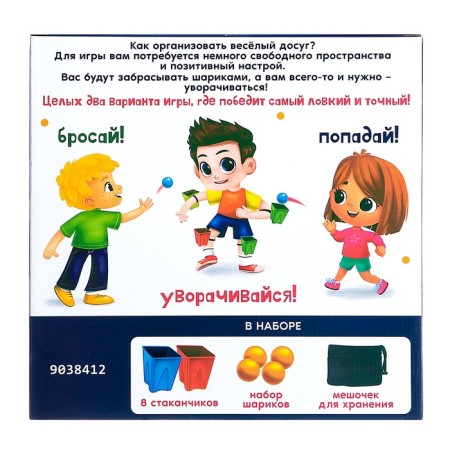 Board game "Popadun", from 2 players, 5+-11