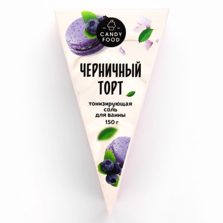 Соль для ванны, 150 г, аромат черничного торта, CANDY FOOD-2