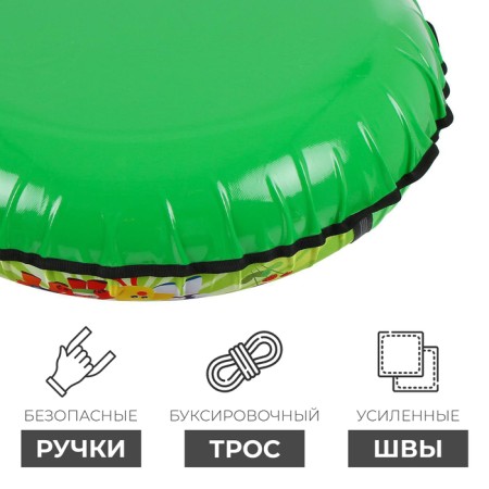 Tubing-vatrushka "Mi-Mi-Mim", TB1-90/mm, case diameter 95 cm-3