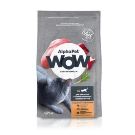Dry food Alphapet Wow Superpremium for sterilized cats, turkey/gutrs, 750 g