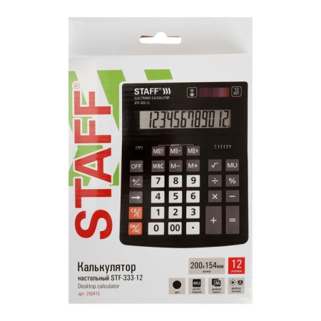 Calculator desktop 12 categories Staff Plus STF-333, double power-4