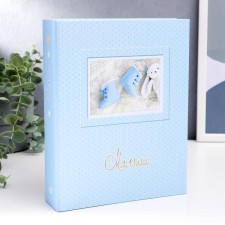 Photo album for 200 photos 