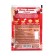 Oatmeal porridge with cherry Preston, quick preparation, 37 g