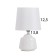 Daniel desktop lamp 1x40W E14 white 14.5x14.5x24cm