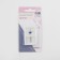 Needle for household sewing machines, double, No. 90/3