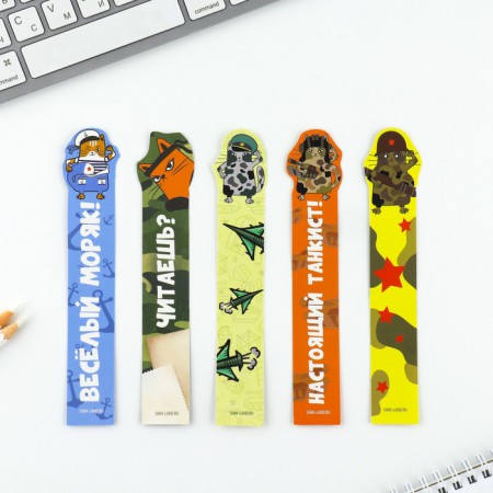 A set of cardboard figured bookmarks, 5 pcs “Cats, military”-3